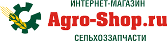 Адрес агро. Агроцентр логотип. Агроцентр интернет магазин. Сеть магазинов Агро. Агроцентр шоп.