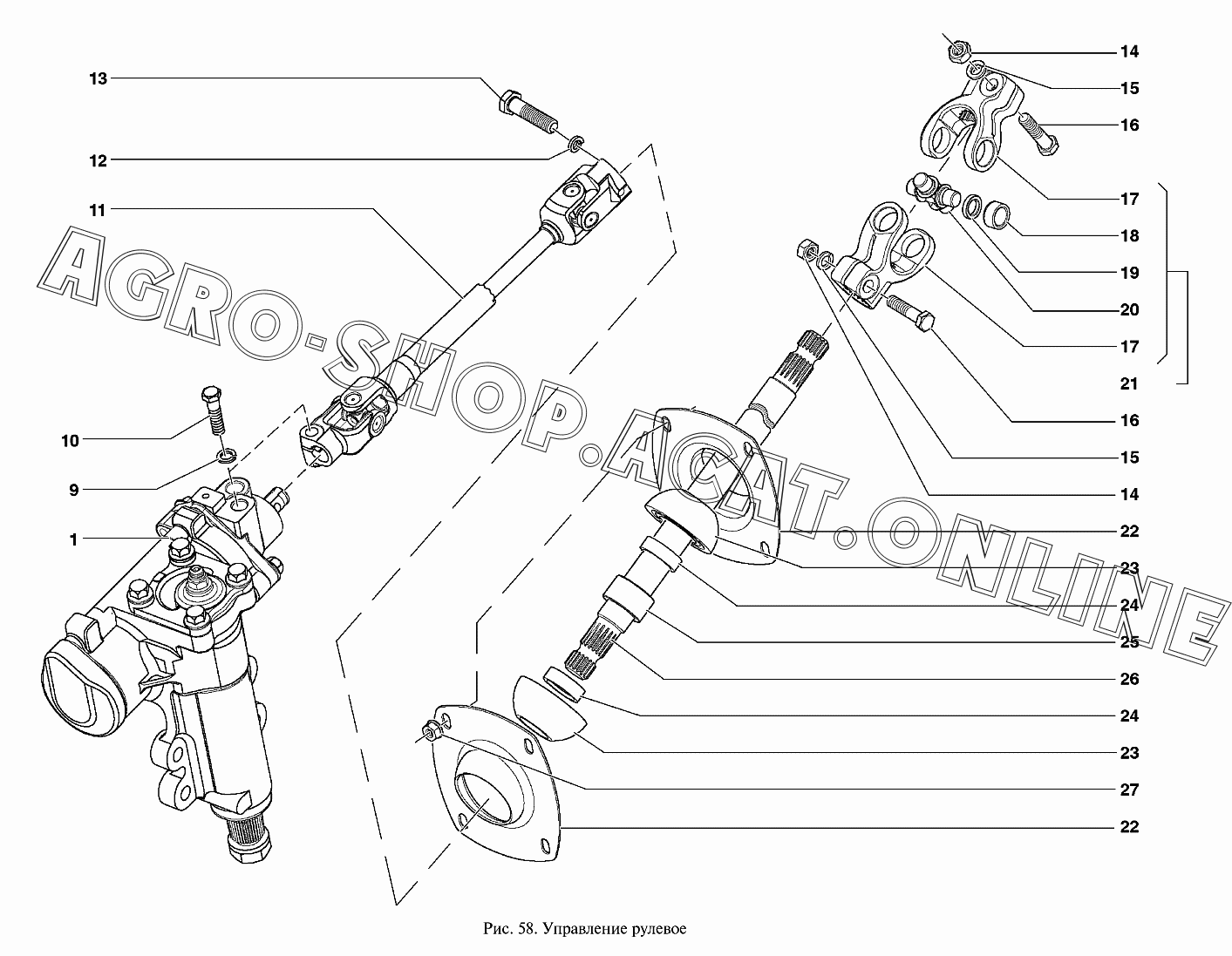 469 3401150 шарнир карданный