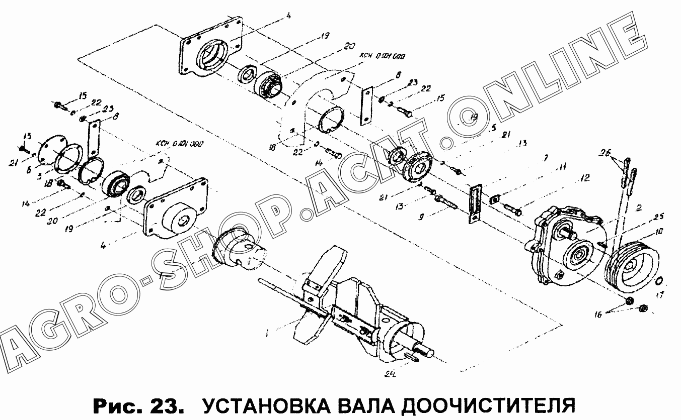 Каталог запчастей для сельхозтехники | Агроцентр Барнаул