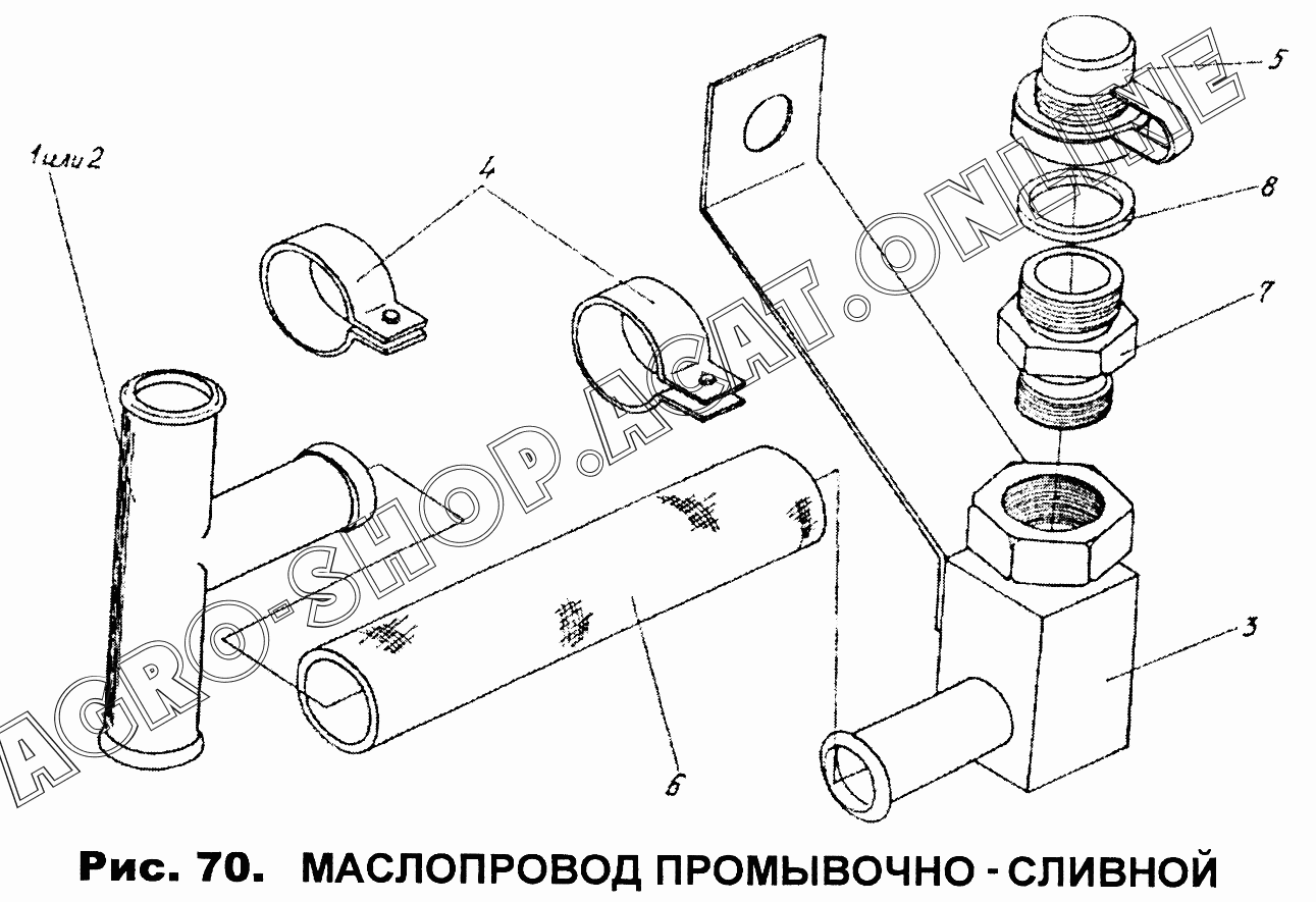 Каталог запчастей для сельхозтехники | Агроцентр Барнаул