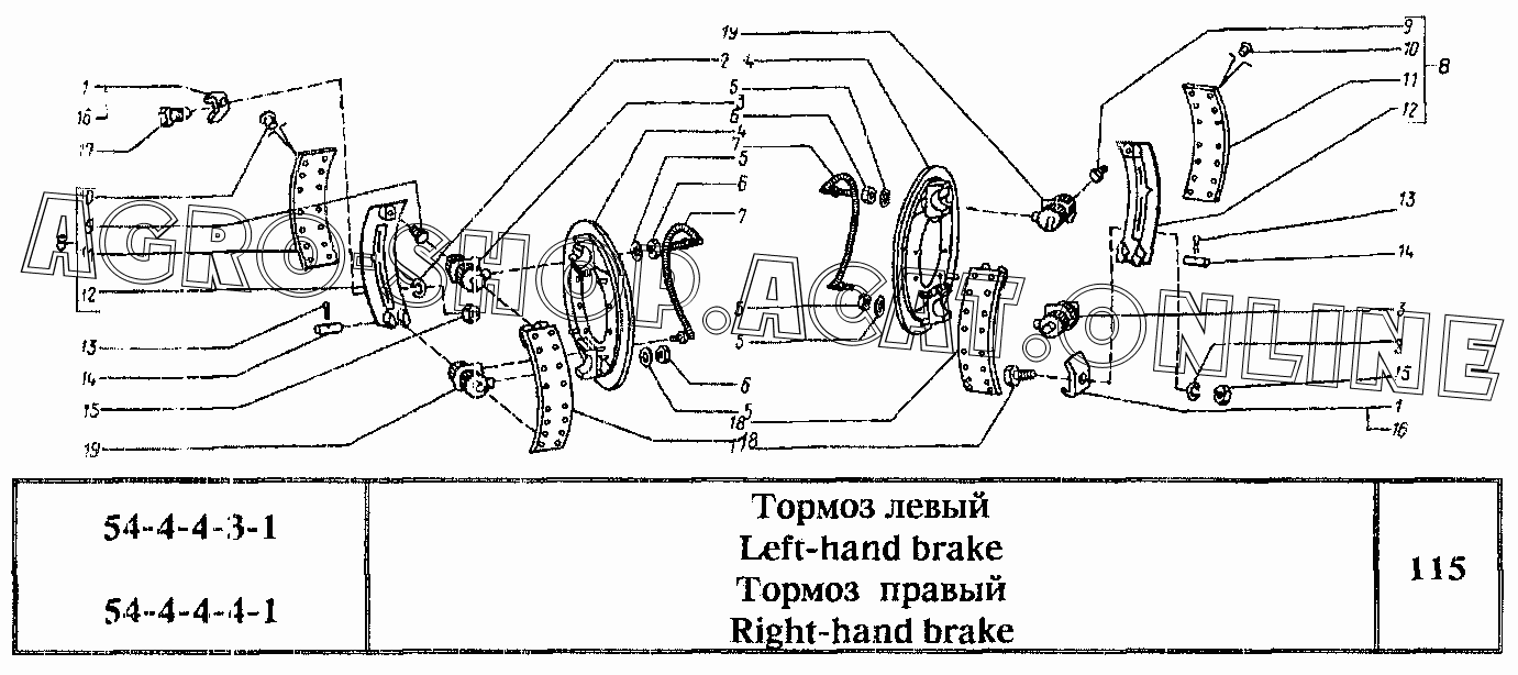 Каталог запчастей для сельхозтехники | Агроцентр Барнаул