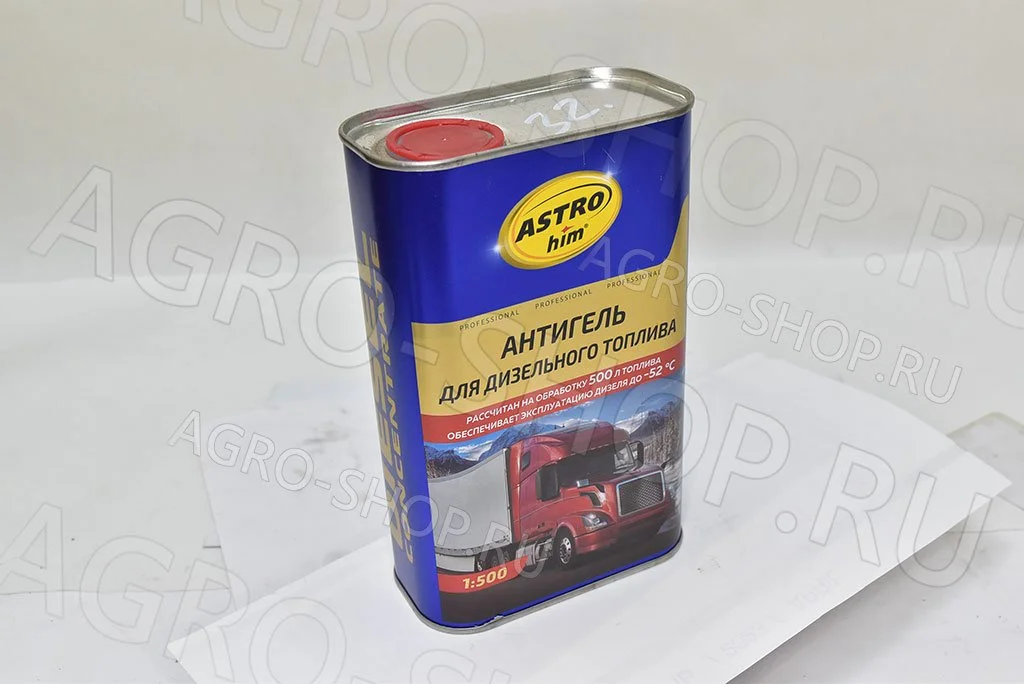 Антигель для дизтоплива АС-123 (на 500л топлива) 1л ASTROhim