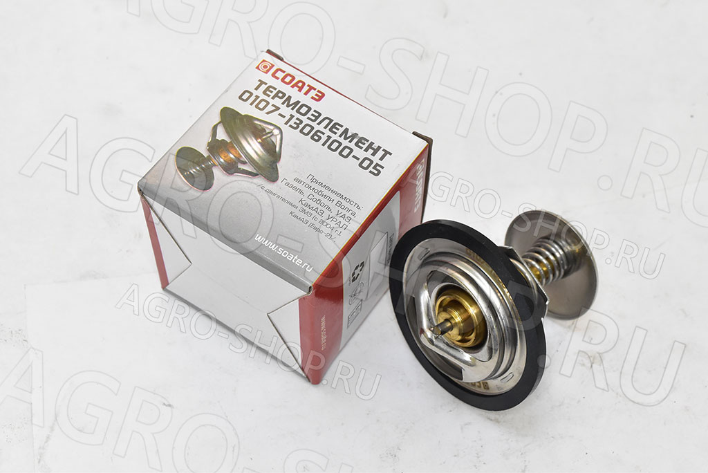 Термостат 107-1306100-05 (82 град) Волга, Газель 