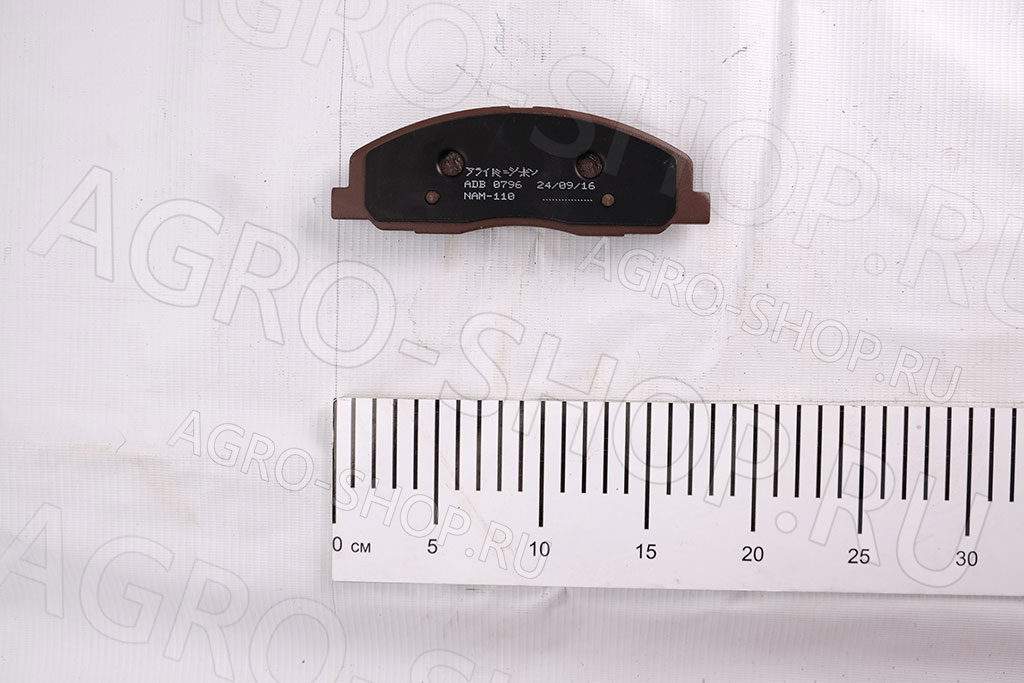 Колодка А21R23.3501171 / ADB 0796 тормозная передняя (4шт) Газель NEXT Allied Nippon