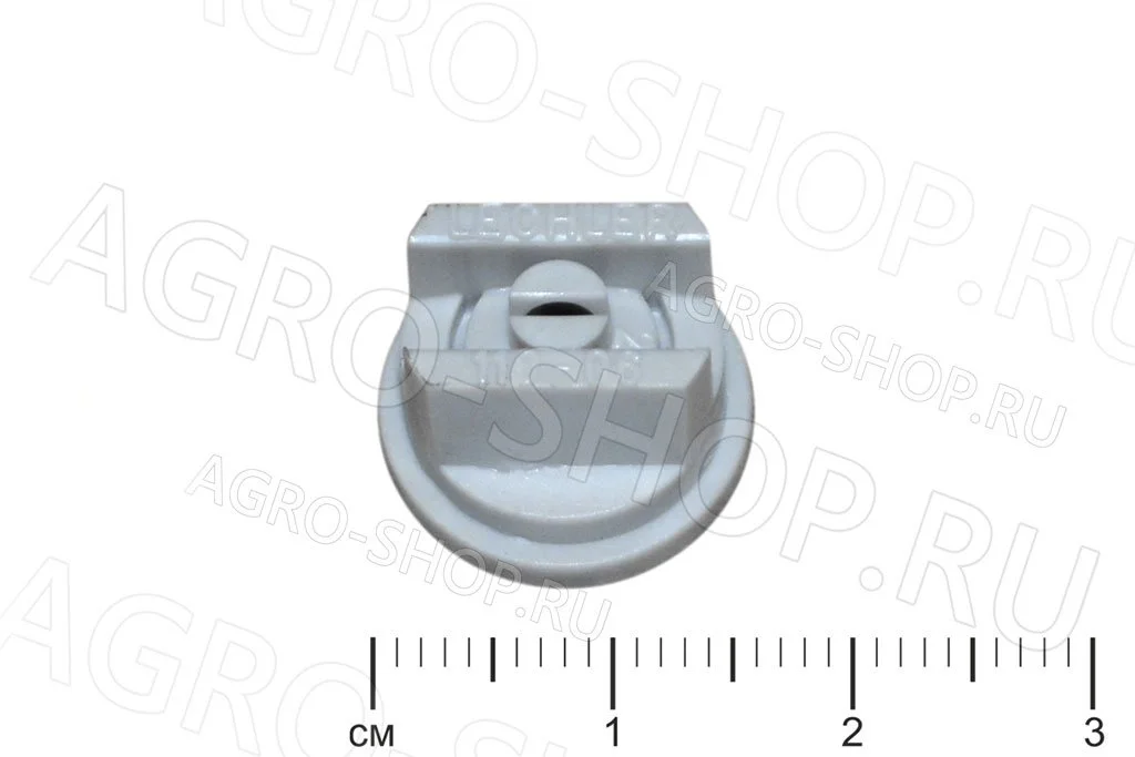 Распылитель ST 110-06 опрыскивателя короткий (серый)  LECHLER