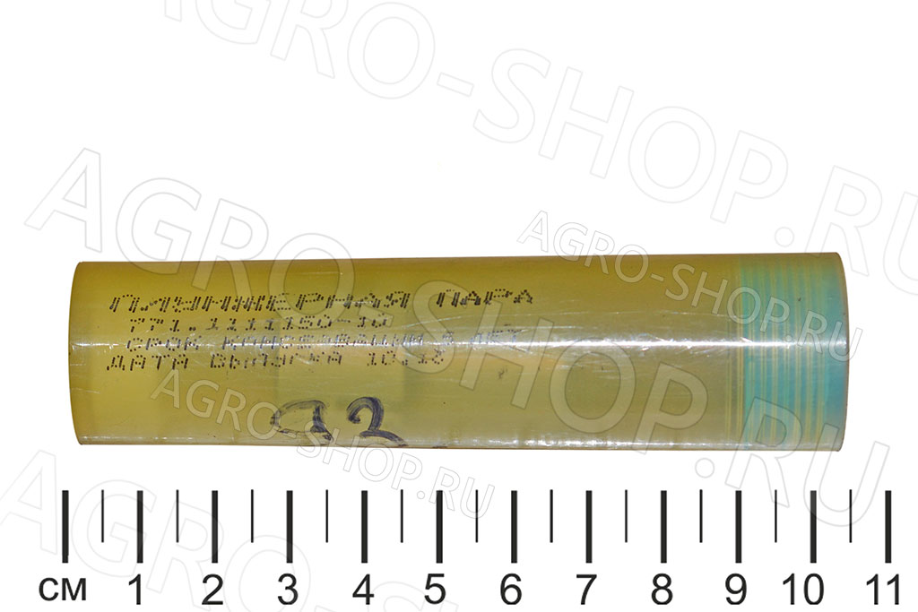 Плунжерная пара 771.1111150-10 (d=11) Евро 2 Д-245/260 (Ярославль) 