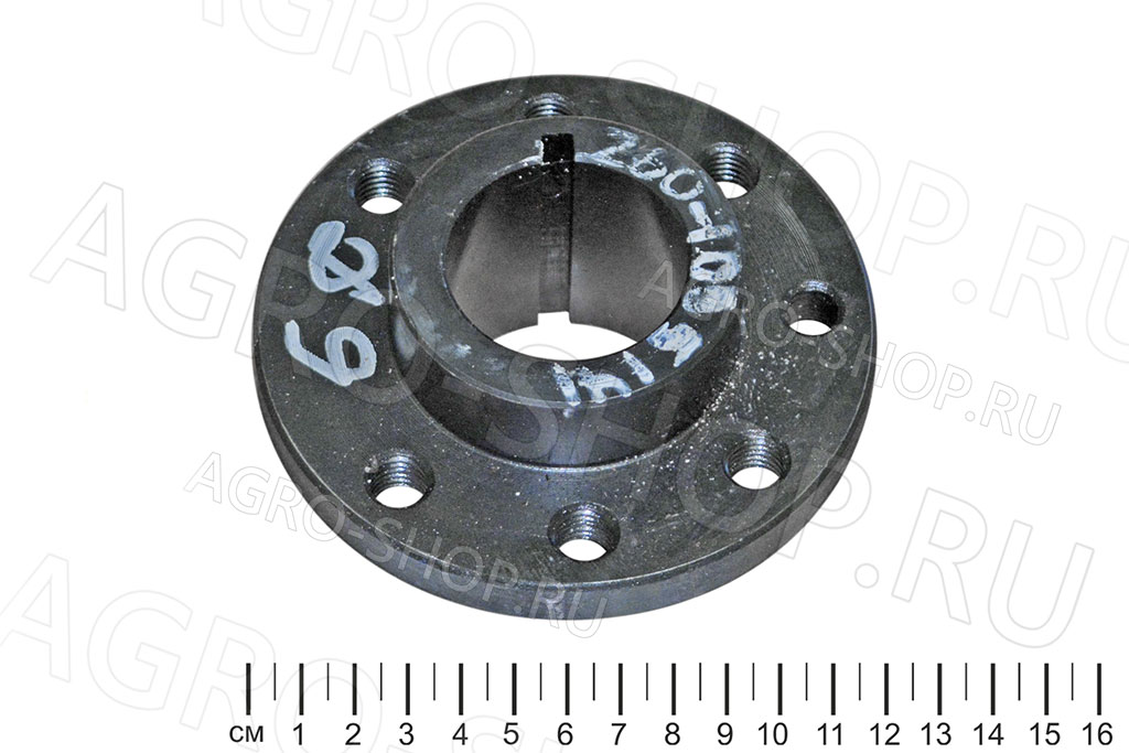Ступица 260-1005141 шкива коленвала Д-260 (ММЗ)