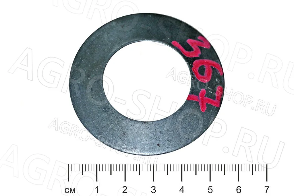 Пружина 72-2209021 опоры промежуточной МТЗ-80/82/952 (К)