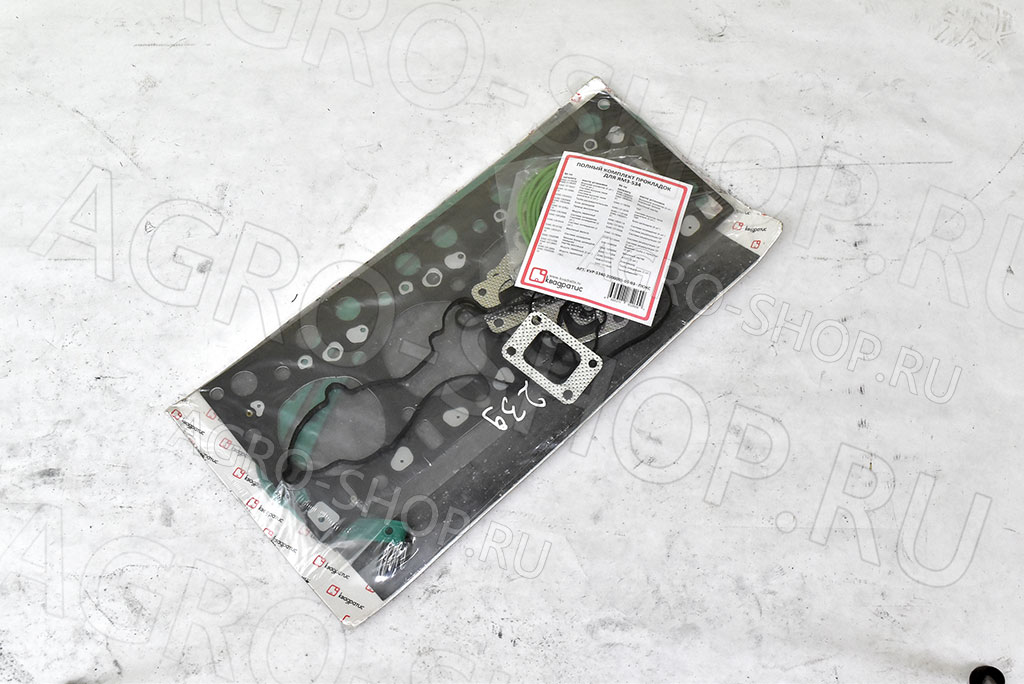 РК двигателя ЯМЗ-534 KVP-5340-2000005-05-03 полный люкс ГАЗон NEXT,ПАЗ Вектор NEXT 