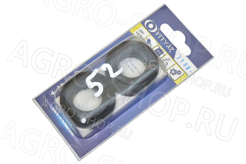 Уплотнение форсунки старого образца Д-240 (3108) ВИТЯЗЬ