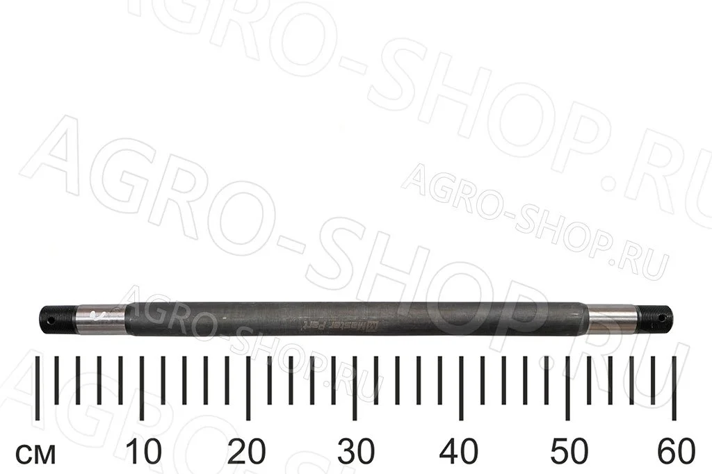 Ось 70-4605026 нижняя МТЗ-80/82/952 (Master Part)