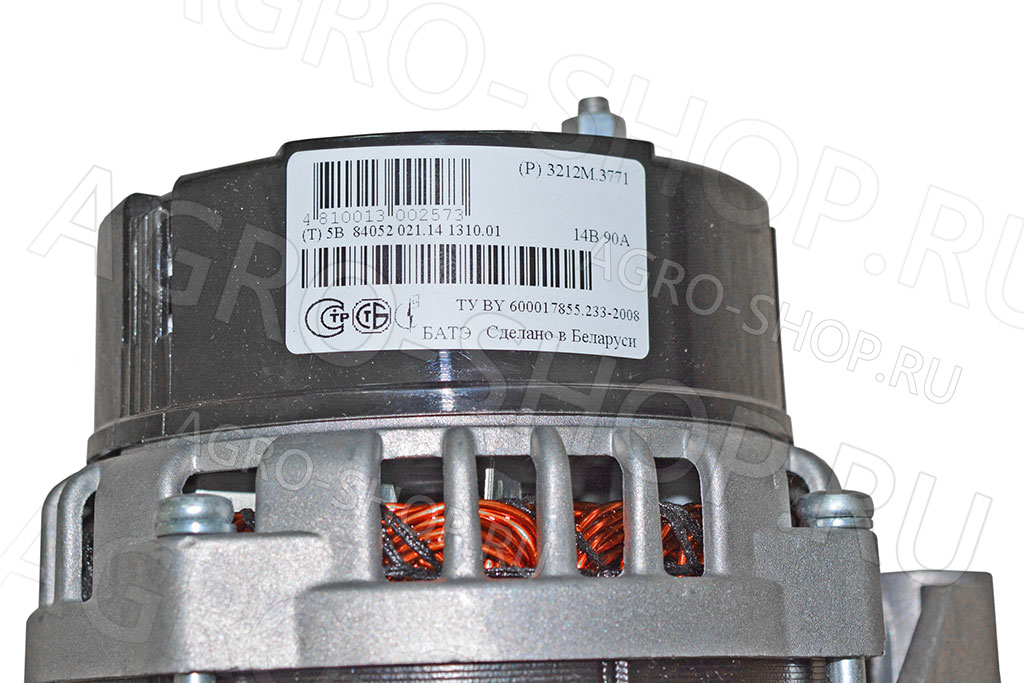 баары үчүн рахматさま専用 SAE 100r2at/2sn Dn 6 Wp 400 Bar High Pressure Hydraulic