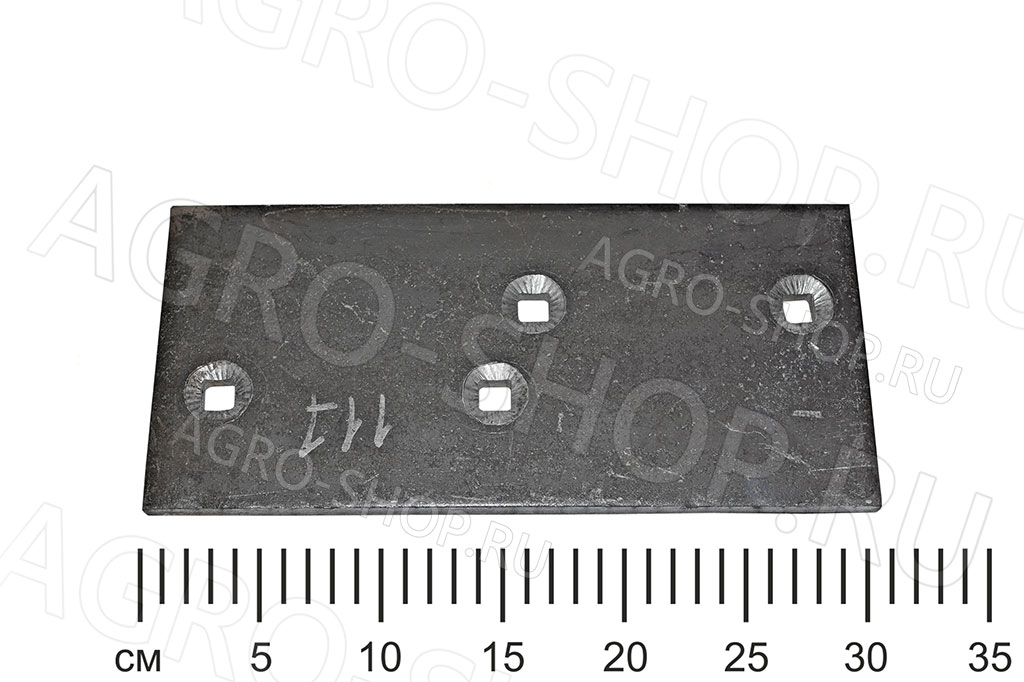 Боковина ПЛУ РЗЗ.41.501 (термообработка) ПЛН 8-40 РЗЗ