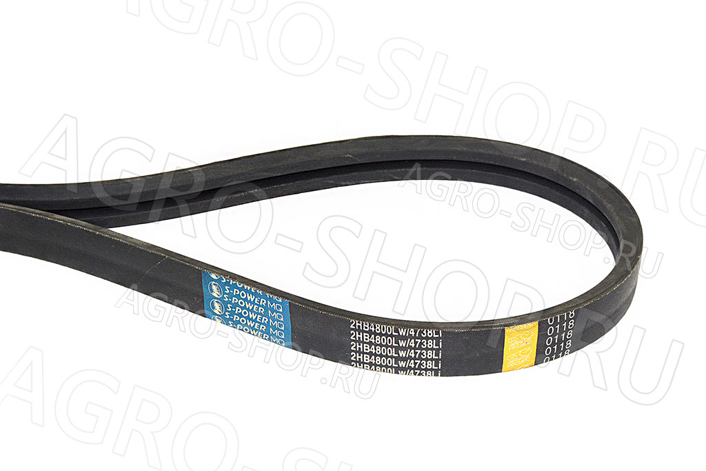 Ремень 2НВ-4812 La / 4 800 Lw привода соломотряса КЗС-1218 (S-Power) 