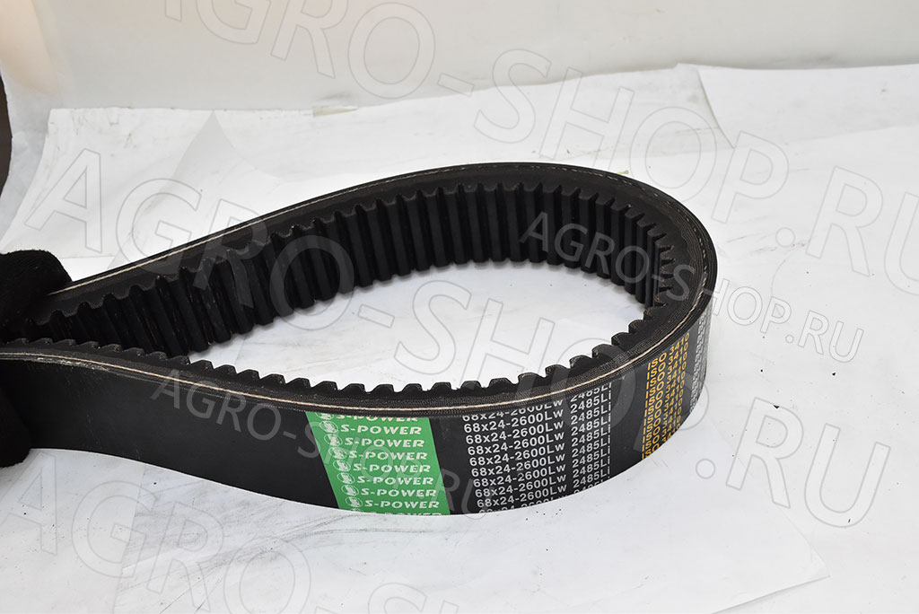 Ремень 68х24-2600 Lw / 2485 Li AGRO HARD вариатора барабана КЗС-1218, Дон, Вектор (S-Power) 