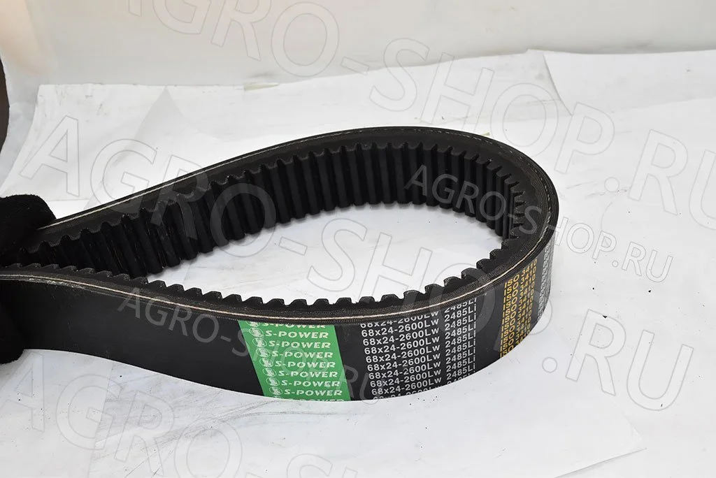 Ремень 68х24-2600 Lw / 2485 Li AGRO HARD вариатора барабана КЗС-1218, Дон, Вектор (S-Power) 