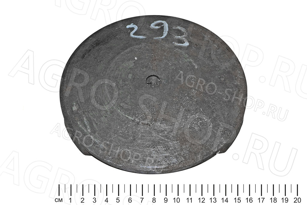 Диск 70-2409018 нажимной МТЗ-80/923 (МТЗ)