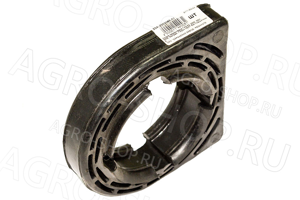 Подушка 53А-2202085-01 подвесного подшипника ГАЗ-53,3307,3309,Валдай,ГАЗон NEXT ГАЗ