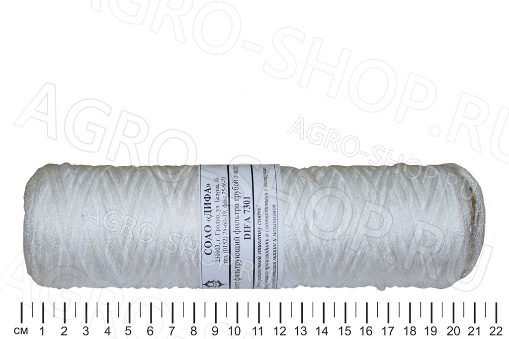 Фильтр топливный Т7301 (ЭФТ-005/201-1105538(40)) грубой очистки, ниточный К-700 ДИФА