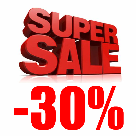 Грандиозная сезонная SUPER РАСПРОДАЖА в Agro-Shop.ru!