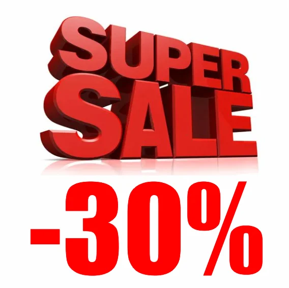 Грандиозная сезонная SUPER РАСПРОДАЖА в Agro-Shop.ru!