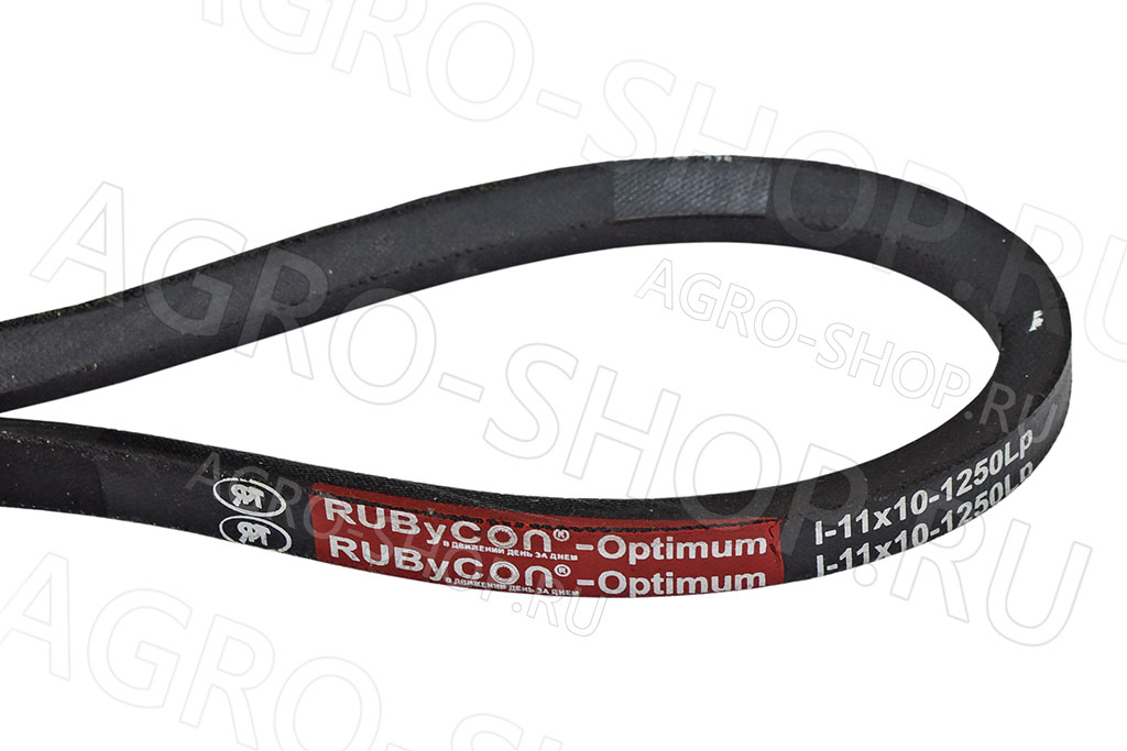 Ремень 11х10-1250 RUBYCON Optimum привода вентилятора МТЗ-80/82 (Ярославль) 