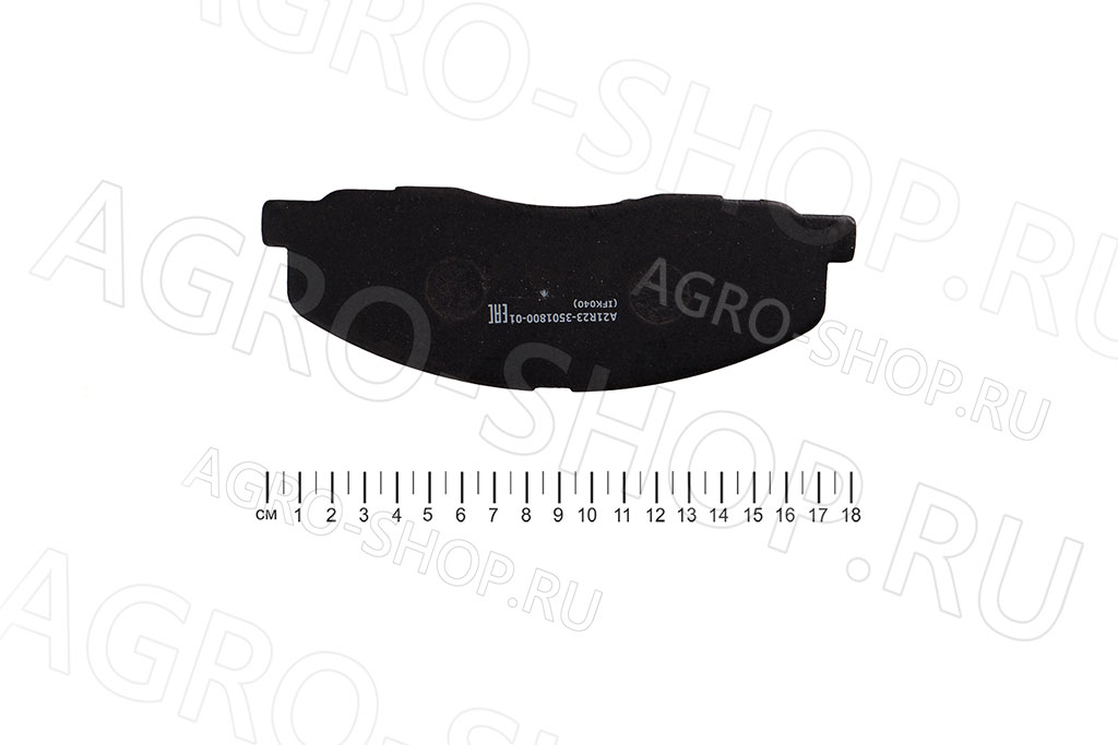 Колодка А21R23.3501171 тормозная передняя (4шт) Газель NEXT ГАЗ