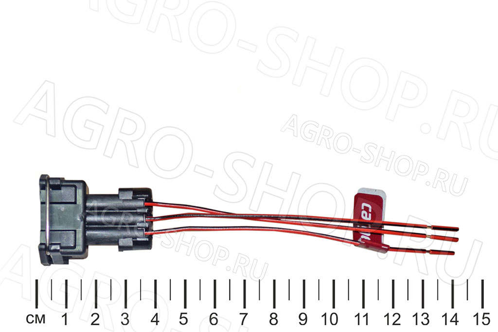 Разъём АХ-312 датчика скорости (квадратный разъём)  CARGEN