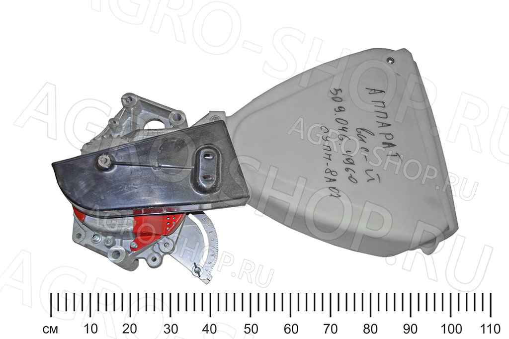 Аппарат СУС 00.5200А-01 туковысевающий (секция) ВЕГА ПРОФИ 