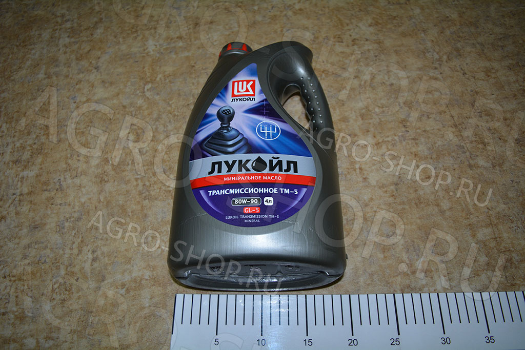 Масло трансмиссионное ТМ-5 80w90 GL-5 4л Лукойл