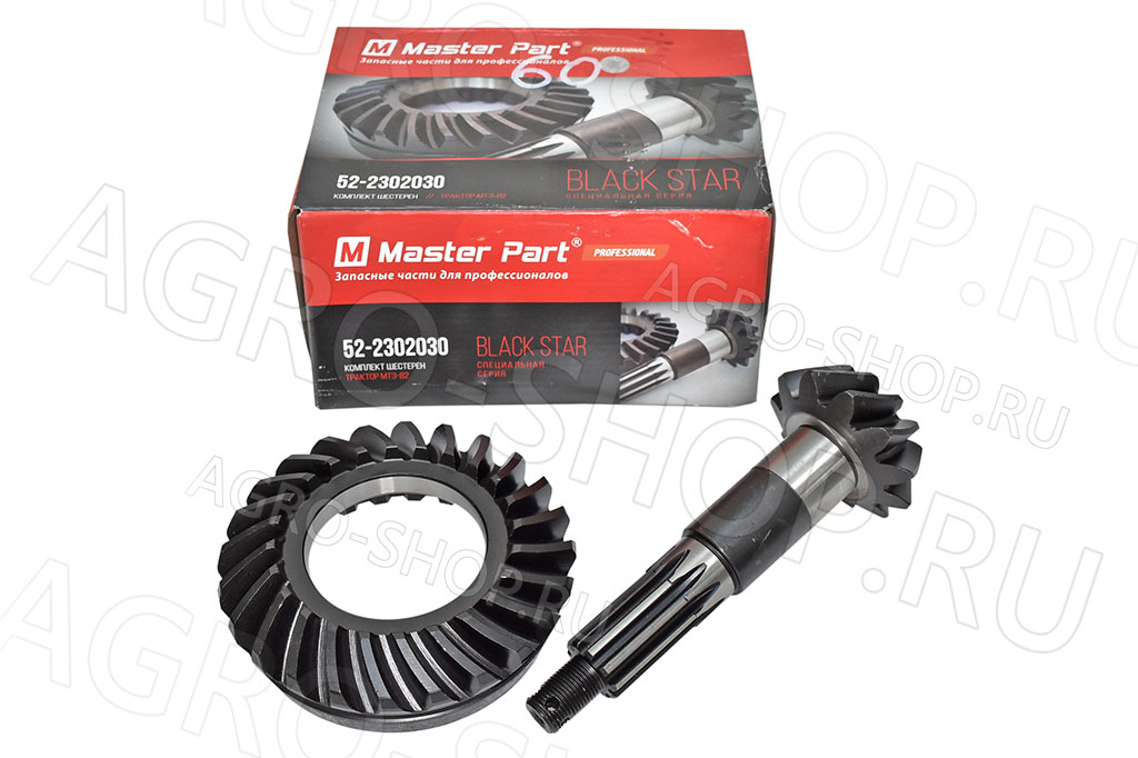 Шестерни 52-2302030 (52-2302019+52-2302015) ведущая и ведомая МТЗ-82/952/1221/1523 (Master Part)