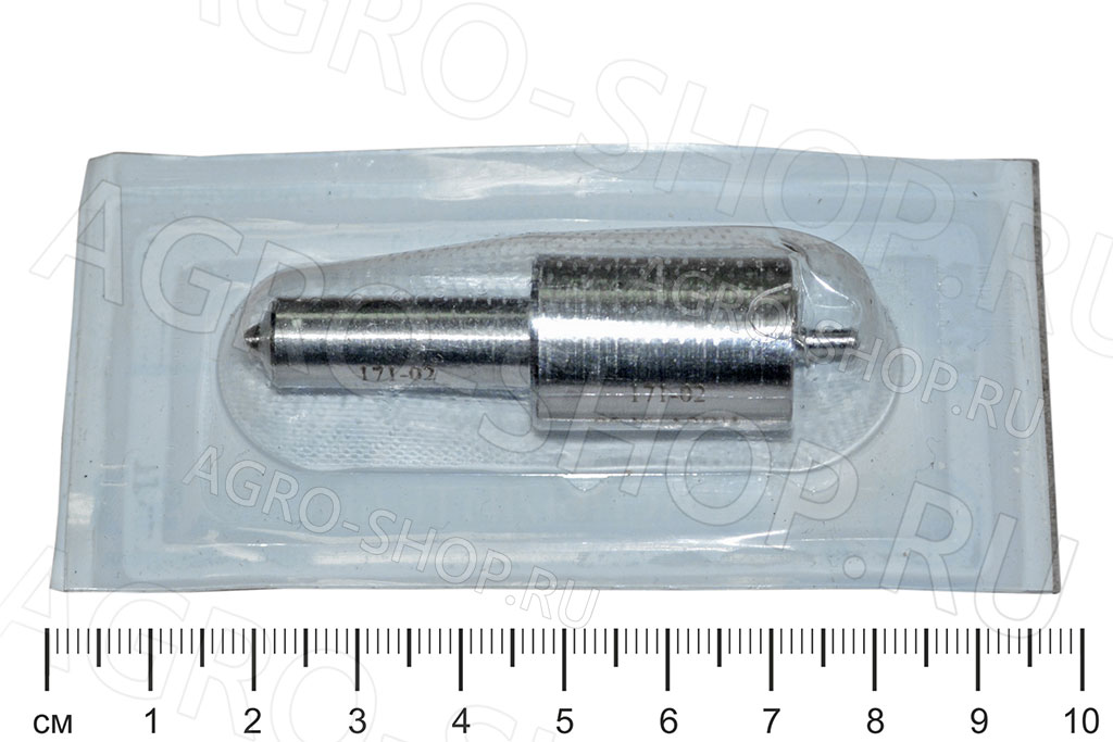 Распылитель 171.1112110-02 (S5, 5*0,34) Д-240/245 (АЗПИ) 