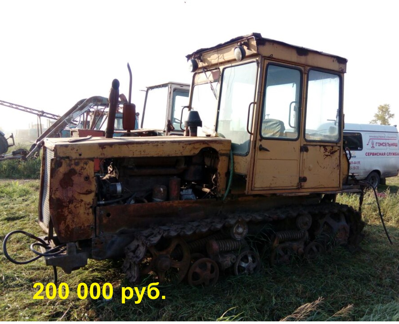 Трактор ДТ-75 (б/у) - 200 000 р.
