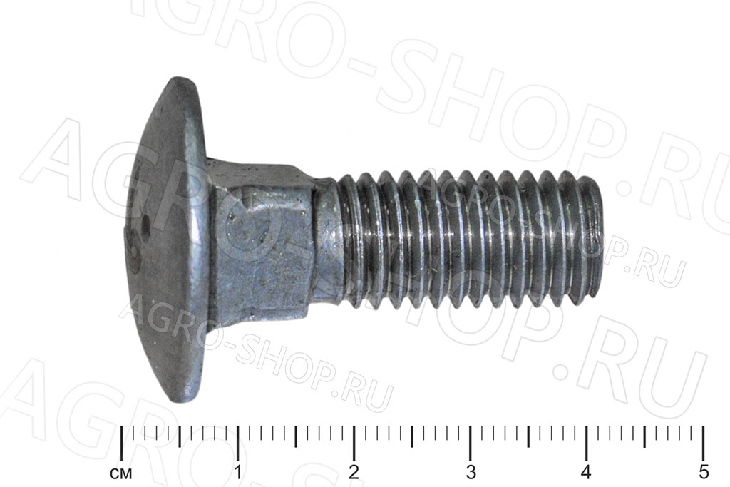 Болт 12х35 полукруглая головка квадратный подголовник стандартный Шаг 1,75 ГОСТ 7802 кл.пр. 5,8 РФ