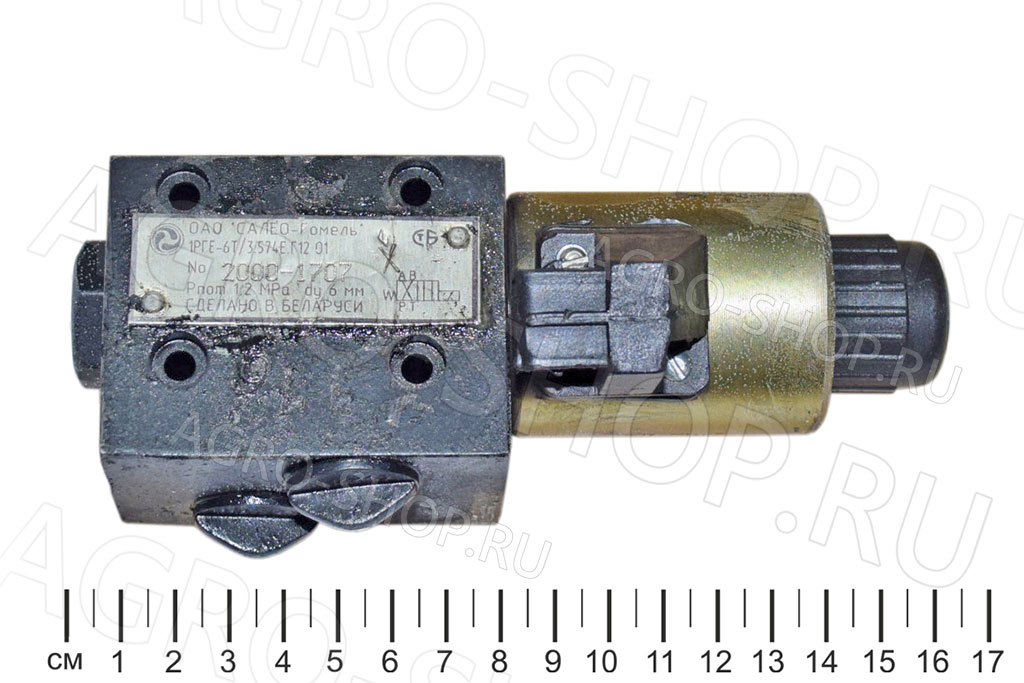 Распределитель 1РГЕ-6Т/3.574Е.Г12.01 / RH06101-012/00GAM привода ПВМ МТЗ-1221/1523 (САЛЕО-ГОМЕЛЬ)