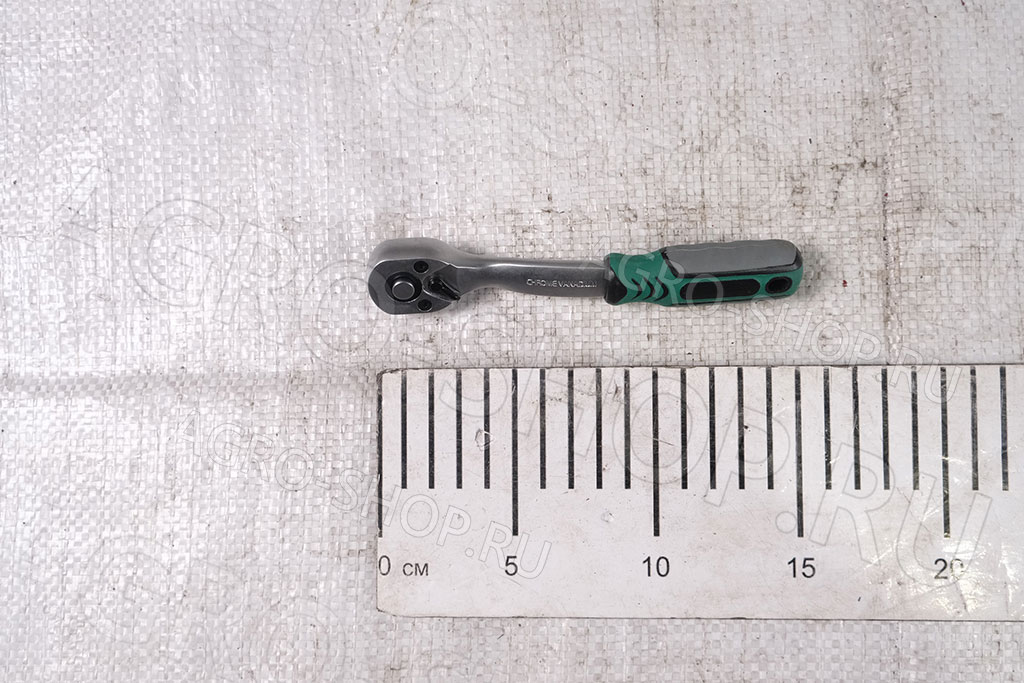Ключ трещотка 1/4" 