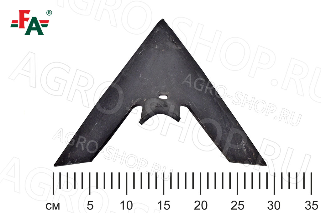 Лапа сеялки СЗС-2,1 33,006 н/об 270 мм ст65Г,штамп, УТС FeatAgro