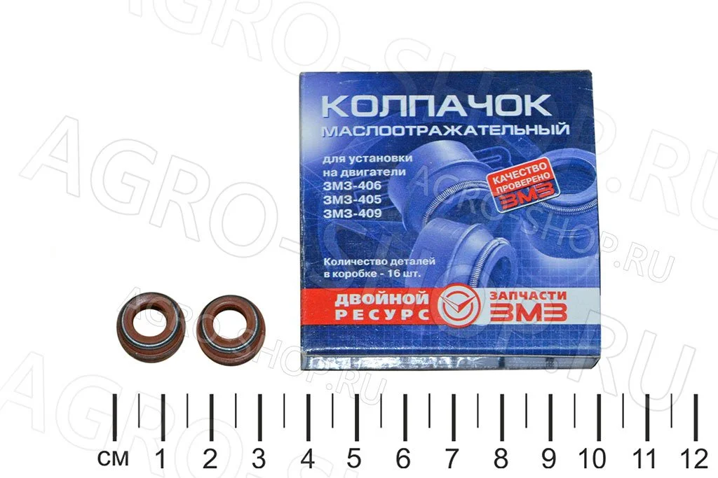 Колпачки 406.3906601-01 маслосъемные ЗМЗ-405,406,409 Rubena