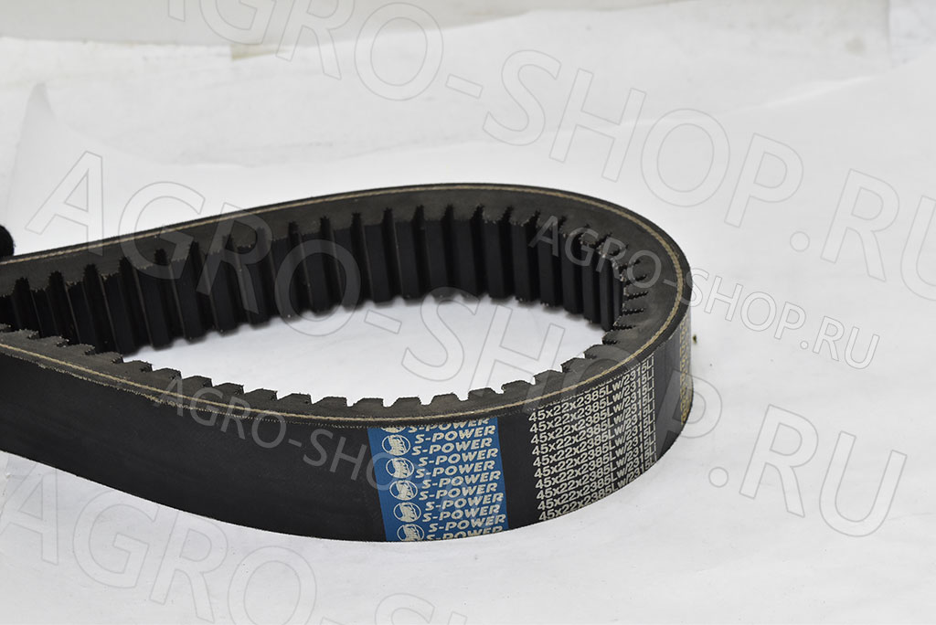 Ремень 45х22-2385 Lw / 2 315 Li ЗУБЧАТЫЙ вариаторный Енисей (S-Power) 