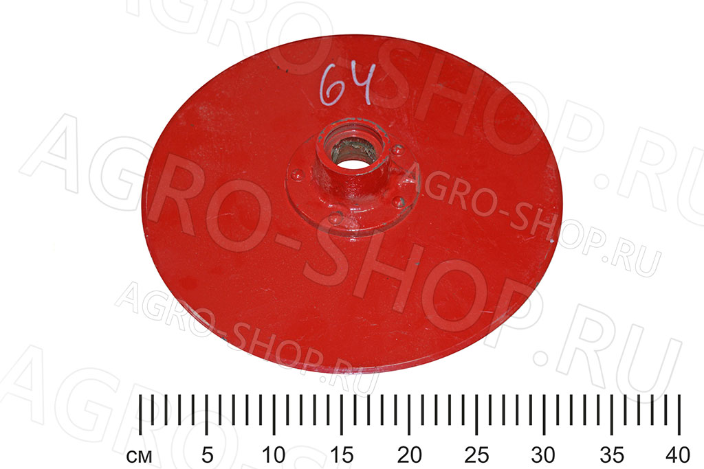 Диск сошника Н105.03.010-02 со ступицей СЗП-3,6, СЗ-3,6 (Завод СельМашДеталь) 