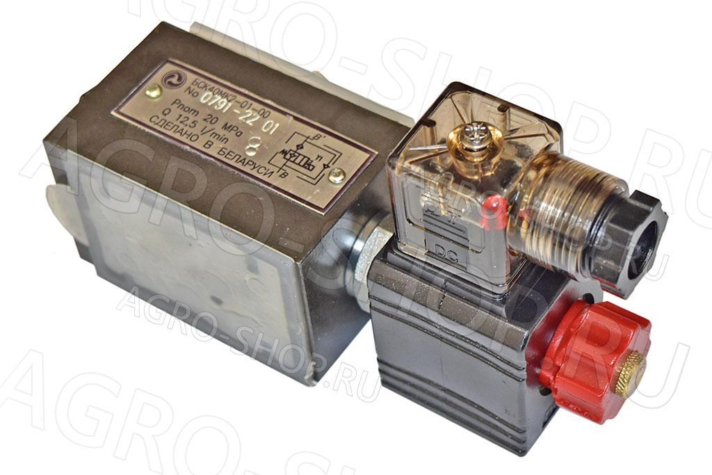 Гидрозамок БСК40МК2-01-00 * КЗС-1218 САЛЕО-ГОМЕЛЬ