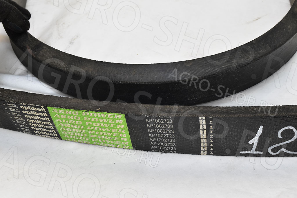 Ремень 45х22-4000 / 50х20-3930 (АР 1002723) ходовой (Optibelt) 