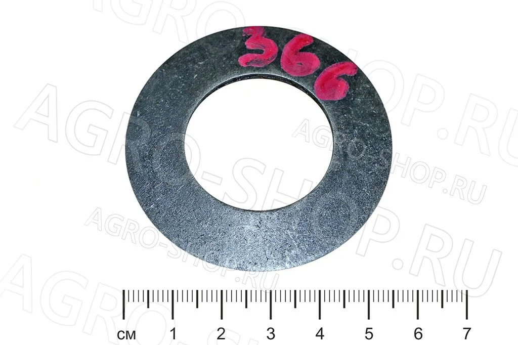 Пружина 72-2209021 опоры промежуточной МТЗ-80/82/952 (БЗТДиА)