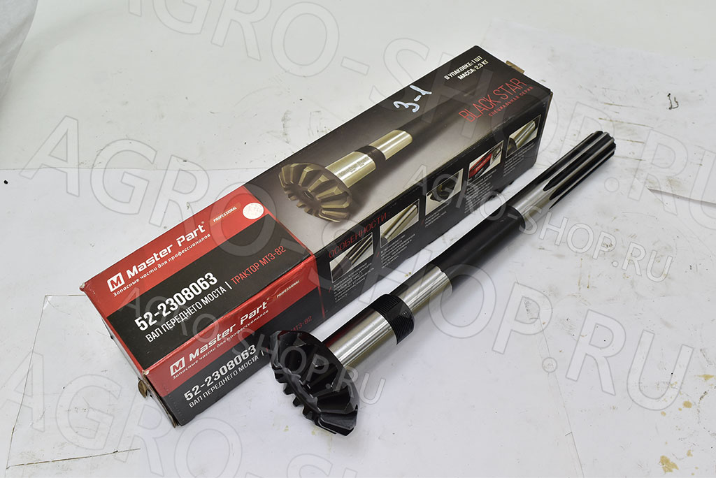 Вал 52-2308063 вертикальный МТЗ-80/82/952 (Master Part)