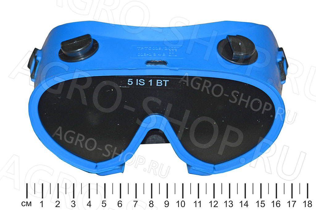 Очки  защитные газосварщика "Исток" НВ ОЧК458 