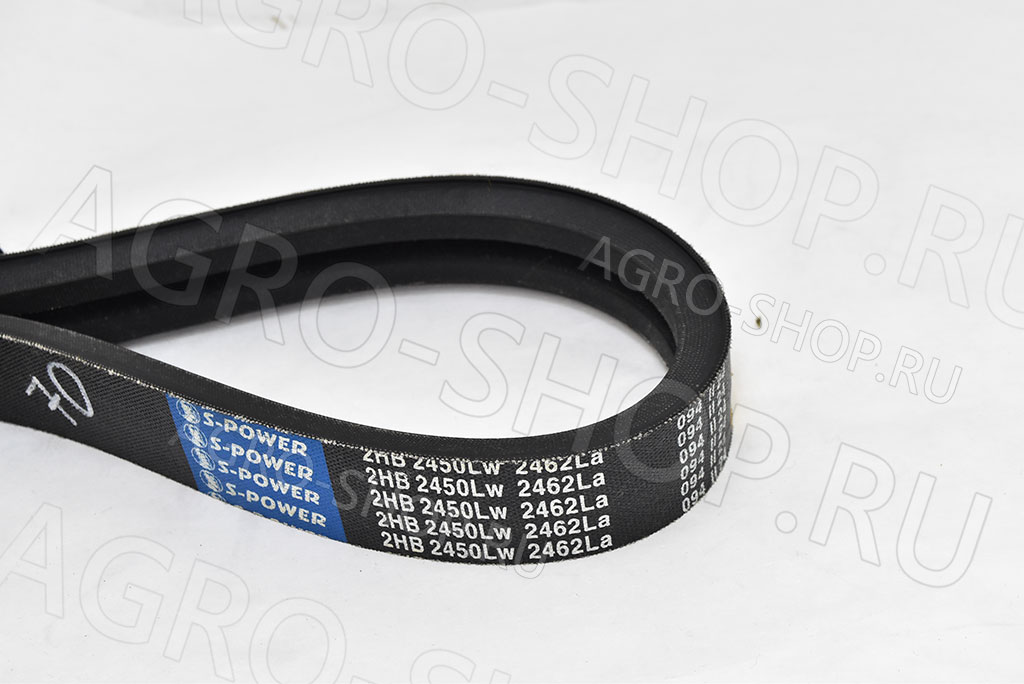 Ремень 2НВ-2462 La / 2 450 Lw (6201393; 6201430) РСМ-1701, Акрос-590 Plus (S-Power) 