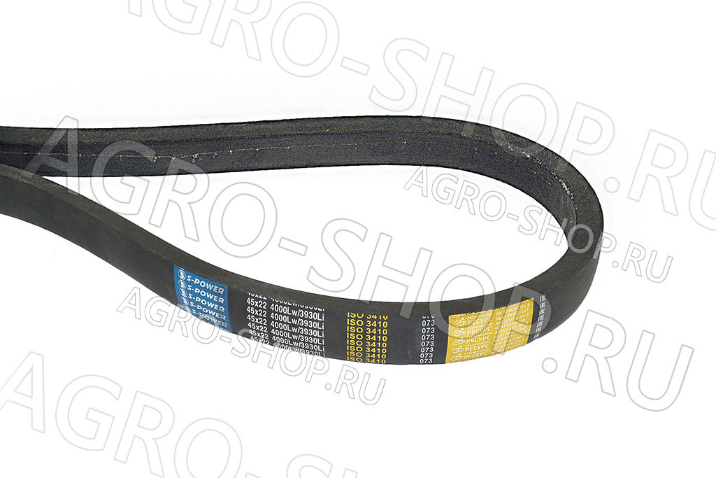 Ремень 45х22-4000 Lw / 3930 Li вариаторный ходовой Нива, Енисей (S-Power) 