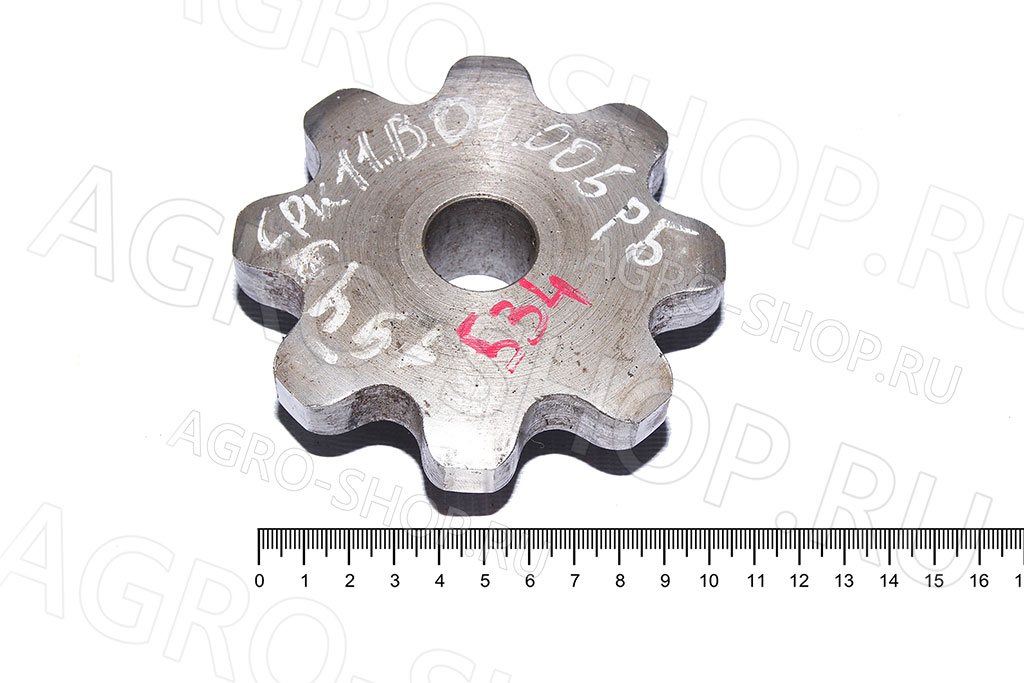 Звездочка СРК11В-04.00.005  СРК-11В 