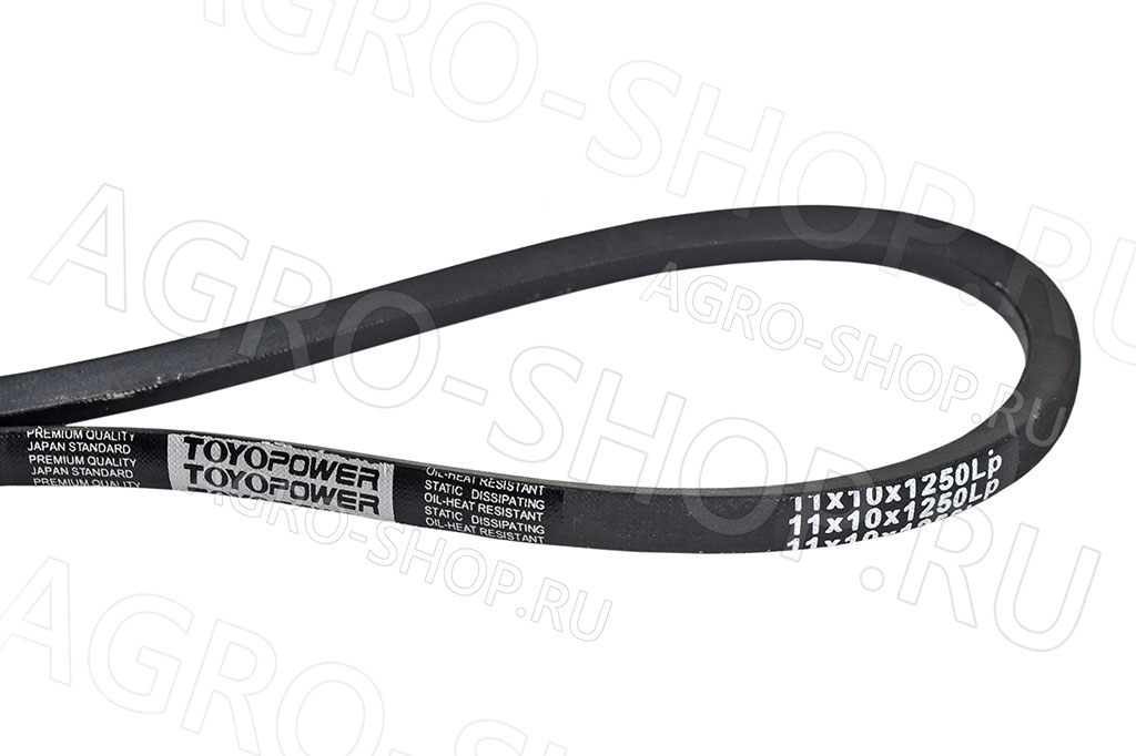 Ремень 11х10-1250 / SPA-1250 Lp привода вентилятора МТЗ (TOYOPOWER) 