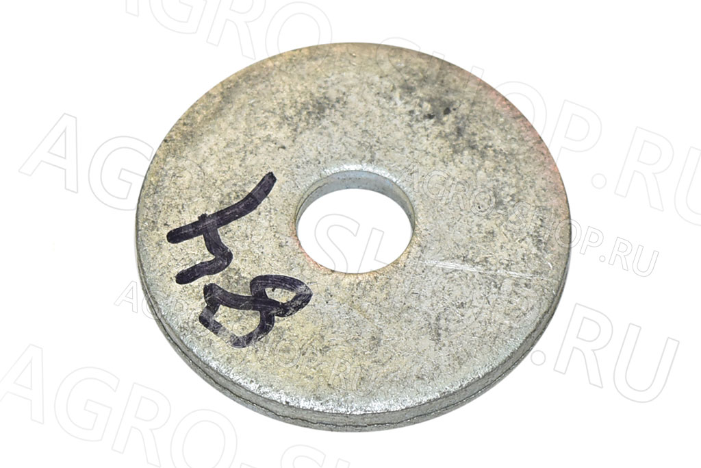 Шайба РСМ-10Б.14.62.408 (РСМ-091.14.02.403) Дон-1500Б 